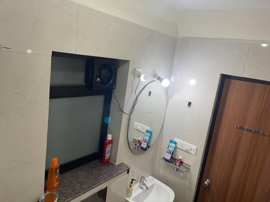 Bliss Apartment *